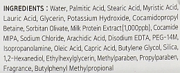 Пінка з екстрактом молочного протеїну - Teresia Milk Plus Cleansing Foam — фото N3