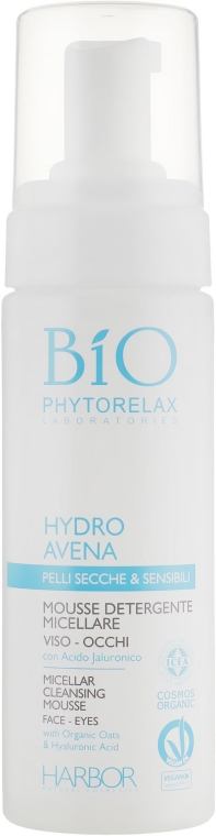 Міцелярний мус для обличчя - Phytorelax Laboratories Bio Phytorelax Hydro Avena Micellar Cleansing Mousse — фото N2