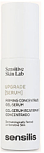 Сироватка для обличчя - Sensilis Upgrade Serum — фото N1