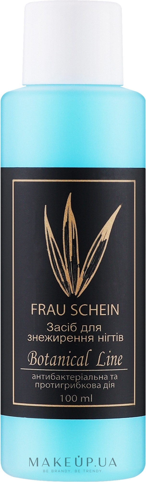 Средство для обезжиривания ногтей - Frau Sche Botanical Line — фото 100ml