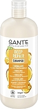 БІО-Шампунь для відновлення сухого пошкодженого волосся зі Скваланом - Sante Deep Repair Shampoo — фото N2