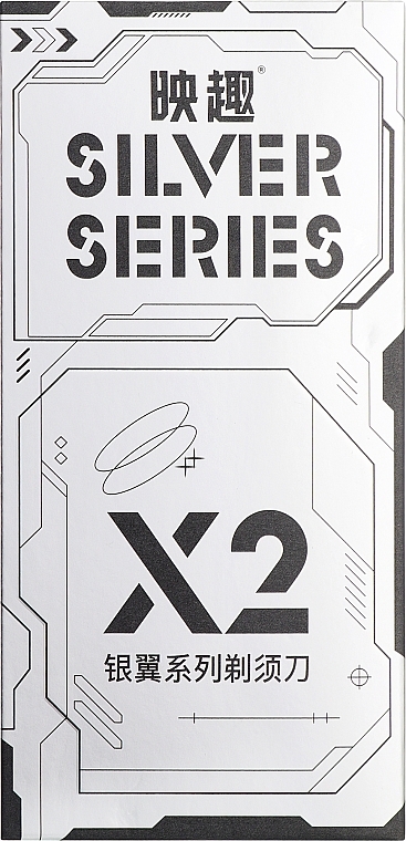 Електробритва - Xiaomi Enchen Rotary Shaver X2 Silver — фото N2