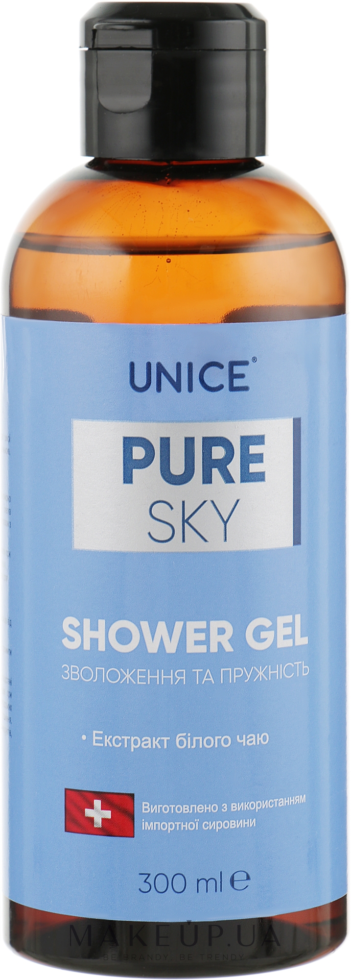 Гель для душа - Unice Pure Sky — фото 300ml