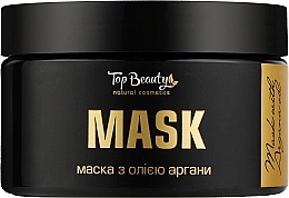 Маска для волосся з аргановою олією - Top Beauty Mask — фото N1