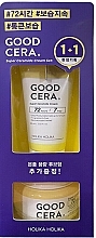 Парфумерія, косметика Набір для догляду за шкірою обличчя - Holika Holika Good Cera Super Cream Special Set (cr/2x60ml)