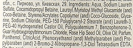 Шампунь для волос "Питательный" с маслом шиповника и оливы - Комби Elitan Therapy Repair Nutrition — фото N2