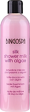 Набор - BingoSpa Spa Cosmetics With Silk Set (show/milk/300ml + h/shm/300ml + bath/elixir/500ml) — фото N5