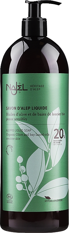 Жидкое мыло алеппское 20% масла лавра - Najel Liquid Aleppo Soap — фото N3