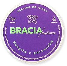 Сольовий скраб для тіла "Базилік і червона смородина" - Bracia Mydlarze Basil & Currant Salt Scrub — фото N1
