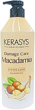 Духи, Парфюмерия, косметика Шампунь с маслом макадамских орехов - Kerasys Damage Care Macadamia Shampoo