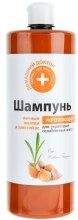 Парфумерія, косметика УЦІНКА Шампунь "Яєчні жовтки та золотий вус" - Домашний Доктор*