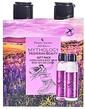 Парфумерія, косметика Набір - Primo Bagno Mythology Hesperian Beauty Gift Pack (b/wash/100 ml + b/lot/100 ml)