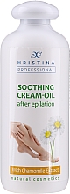 Успокаивающее крем-масло после депиляции (эпиляции) - Hrisnina Cosmetics Soothing Crem-oil After Epilation — фото N3