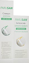 Духи, Парфюмерия, косметика Набор - Parusan (shm/200ml + cond/125ml)