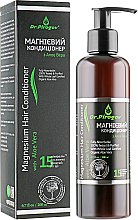 Магнієвий кондиціонер з алое вера - Dr.Pirogov Magnesium Conditioner — фото N1