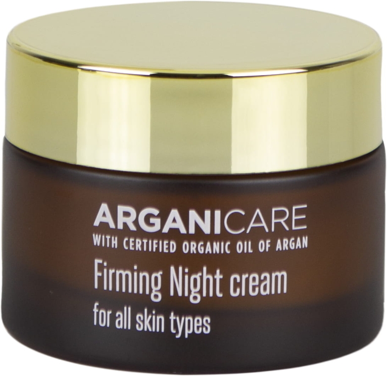 Зміцнювальний нічний крем для обличчя - Arganicare Shea Butter Firming Night Cream