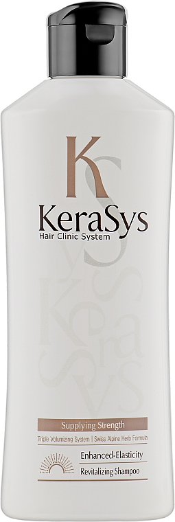 Шампунь оздоравливающий - KeraSys Hair Clinic Revitalizing Shampoo  — фото N1
