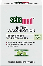 Лосьйон для інтимної гігієни з гамамелісом - Sebamed Sensitive Skin Intimate Washing Lotion pH 6.8 — фото N2