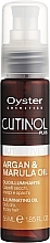 Парфумерія, косметика Спрей-олія для живлення волосся - Oyster Cosmetics Cutinol Plus Nutritive Argan & Marula Oil Illuminating Oil Spray