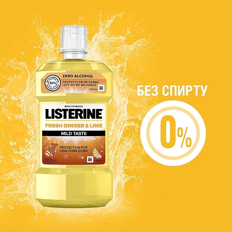 Ополаскиватель "Свежий имбирь и лайм" - Listerine Fresh Ginger & Lime Mild Taste — фото N4