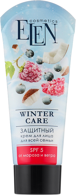 Захисний крем для обличчя - Elen Cosmetics Winter Care Face Cream SPF 5