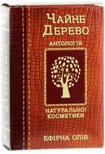 Духи, Парфюмерия, косметика УЦЕНКА Эфирное масло "Чайное дерево" - Фармаком *