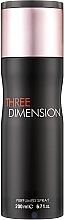 Духи, Парфюмерия, косметика Fragrance World Three Dimension - Дезодорант-спрей