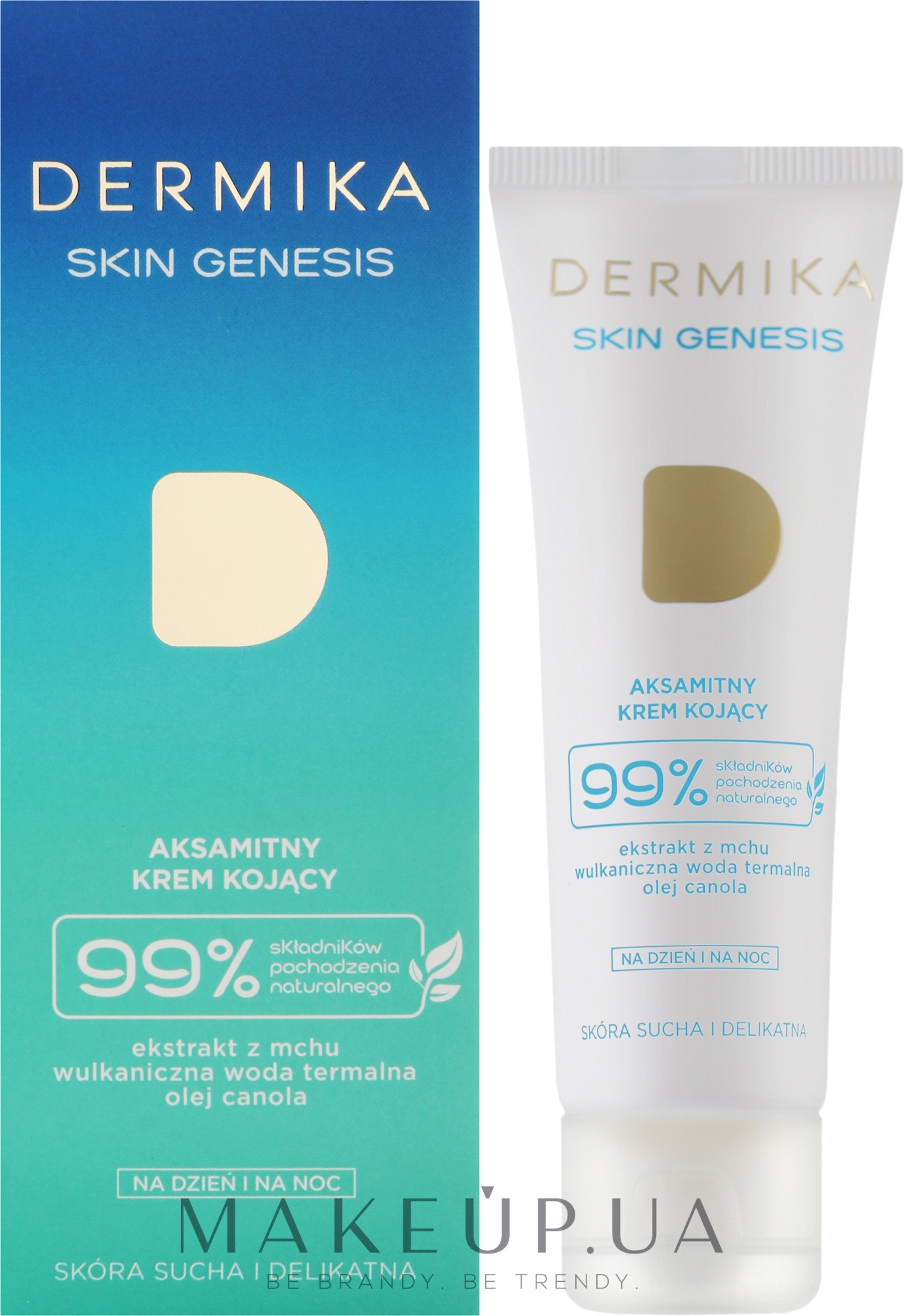 Оксамитовий заспокійливий крем для обличчя - Dermika Skin Genesis Velvety Soothing Cream — фото 50ml