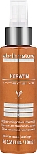 Крем для волос с кератином - Abril et Nature Keratin Intensive Concentrated Nourishing Cream — фото N1