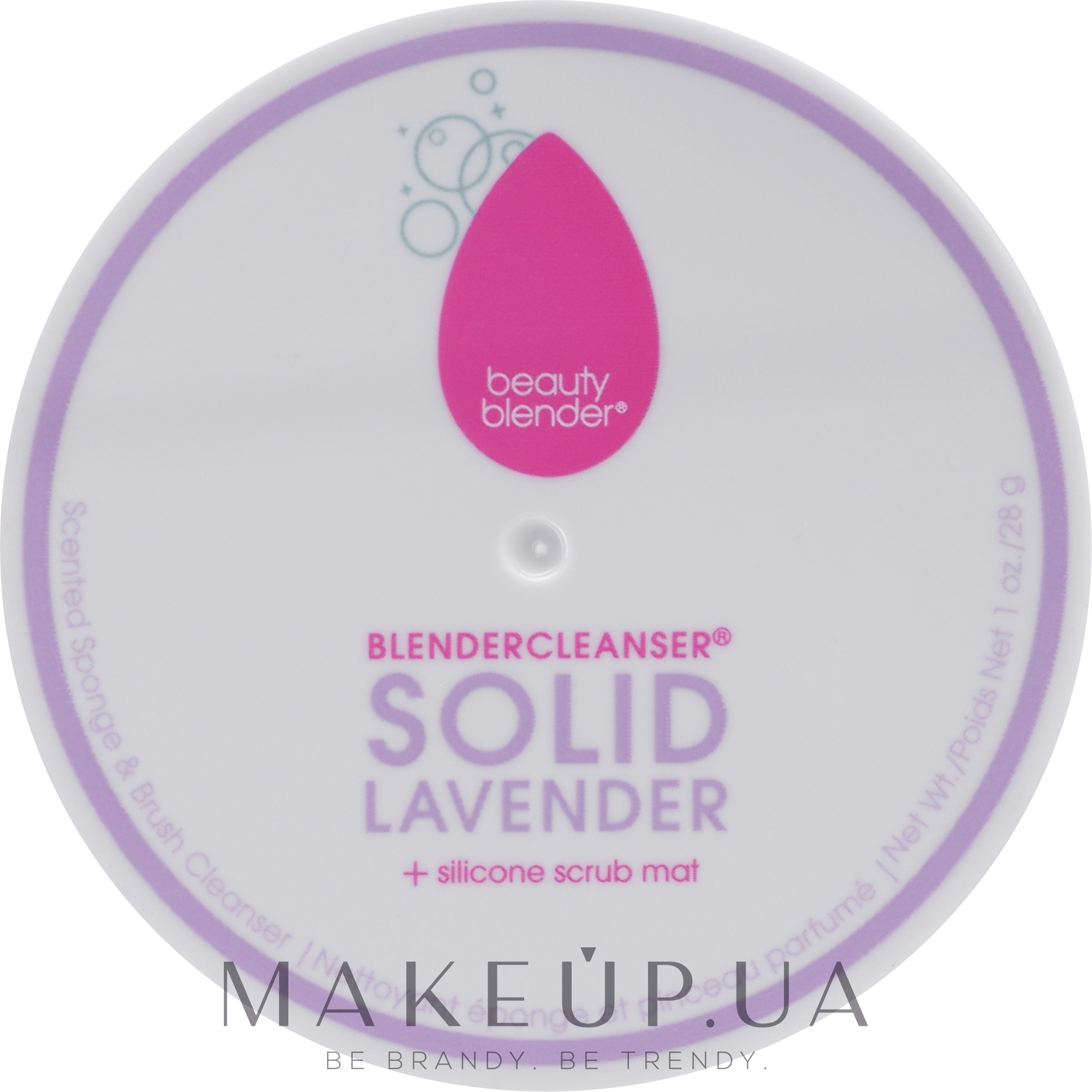 Мыло для очистки кистей и спонжей для макияжа - Beautyblender Solid Blendercleanser — фото 30ml