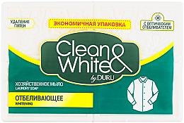 Хозяйственное мыло "Отбеливающее" - Clean&White By Duru White — фото N1