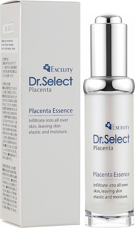 Высококонцентрированная сыворотка с 100% содержанием плаценты - Dr. Select Excelity Placenta Essence — фото N2