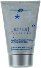 Парфумерія, косметика Маска - Эксклюзивкосметик Actuel Placenta Mask