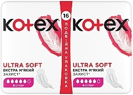 Гігієнічні прокладки, 16 шт - Kotex Ultra Soft Super Duo — фото N2