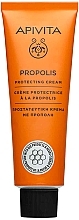 Духи, Парфюмерия, косметика Защитный крем с прополисом - Apivita Propolis Protecting Cream