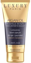 Духи, Парфюмерия, косметика Крем-сыворотка для рук и ногтей - Eveline Cosmetics Luxury Paris Argan Oil Luxury Hand & Nail Cream-Serum