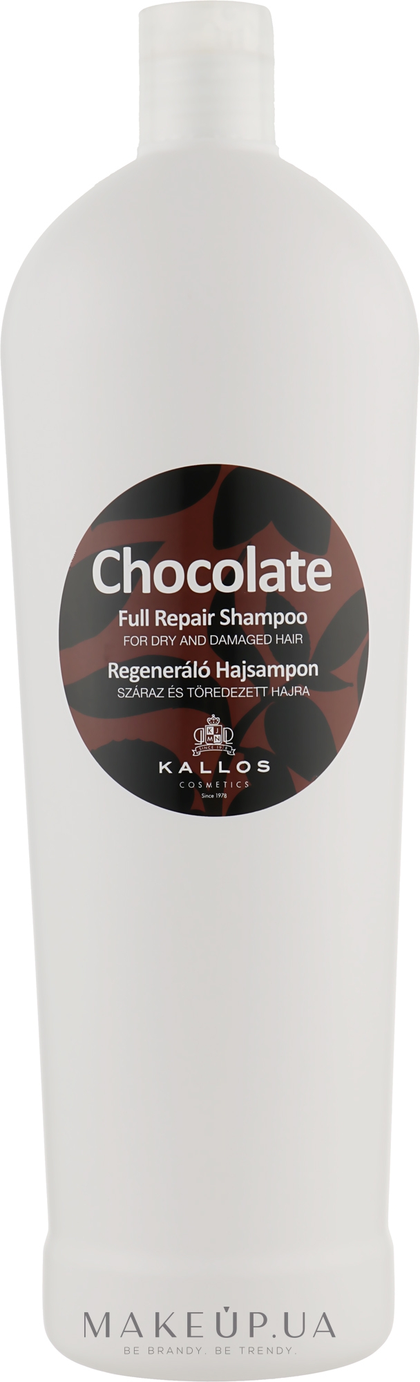 Шампунь для сухого і пошкодженого волосся - Kallos Cosmetics Chocolate Full Repair Shampoo — фото 1000ml