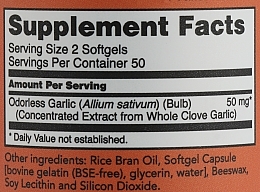 Экстракт чеснока без запаха, мягкие капсулы - Now Foods Odorlees Garlic Softgels — фото N3
