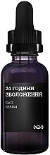 Парфумерія, косметика УЦЕНКА Зволожувальна сироватка для обличчя - Tsukerka Face Serum *