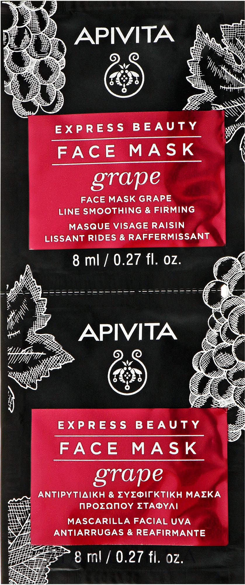 Маска против морщин для упругости кожи с виноградом - Apivita Anti-Wrinkle and Firming Mask — фото 2x8ml