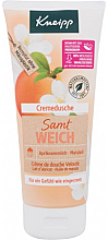 Гель для душу з абрикосою та марулою - Kneipp Apricot & Marula Shower Gel — фото N1