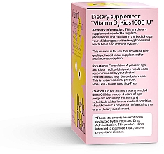 Витамин Д3 1000 UI, 60 капсул - Perla Helsa Vitamin D3 1000 UI Happy Sunny Kids Dietary Supplement — фото N4