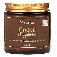 Парфумерія, косметика Терапевтичний батер-емолент з какао - Vesna Cocoa Happiness 