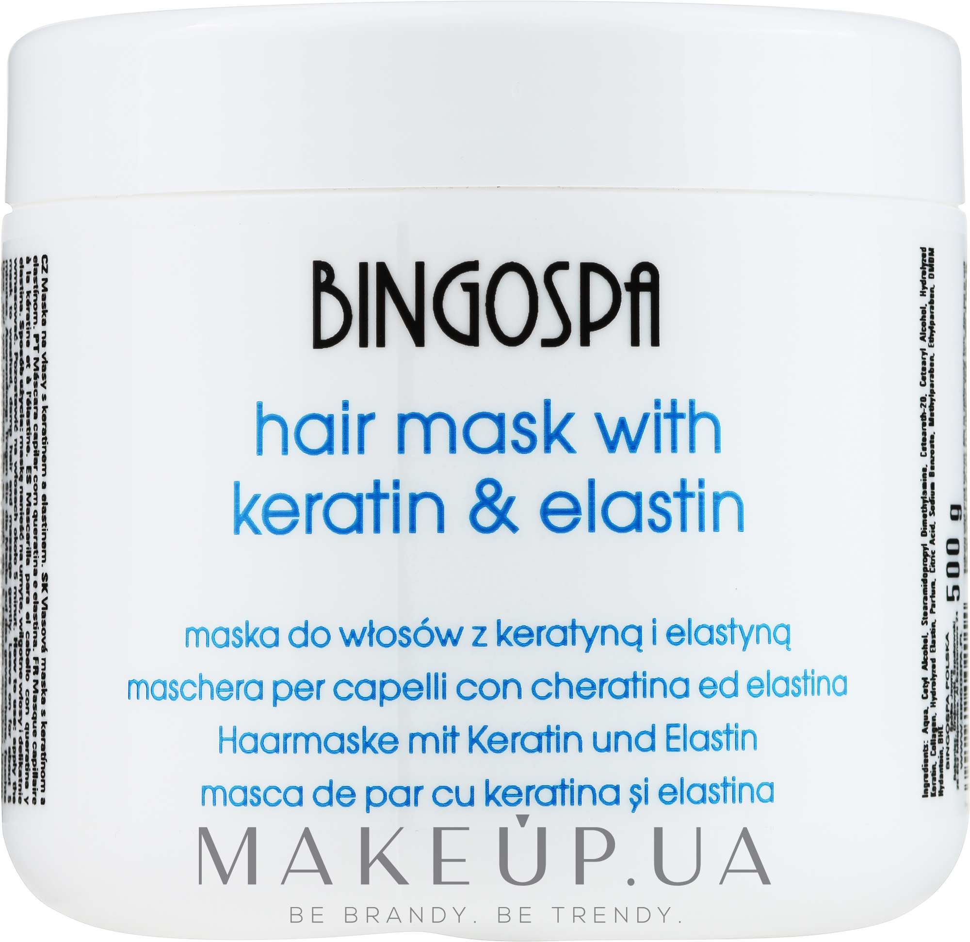 Маска для волосся, з протеїнами молока і еластином - BingoSpa Hair Mask Milk Proteins And Elastin — фото 500g