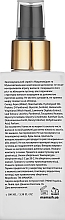 Спрей-терапия для усиленного роста, увлажнения и увеличения густоты волос - Mamash Niacinamide & Multivitamin Theraphy Mist — фото N2