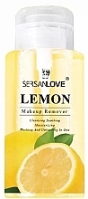 Духи, Парфюмерия, косметика Средство для снятия макияжа "Лимон" - Sersanlove Lemon Makeup Remover