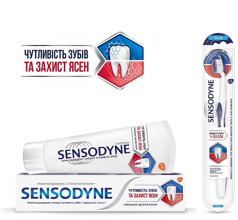 Зубная щётка "Чувствительность зубов и защита десен", голубая - Sensodyne Sensitivity & Gum Soft Toothbrush — фото N15