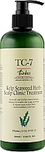 Парфумерія, косметика Кондиціонер для жирного волосся з водоростями - Thinkco TC-7 SeaWeed Herb Scalp Clinic Treatment