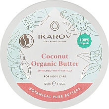 Органическое кокосовое масло, обогащенное ванилью - Ikarov Coconut Organic Butter — фото N1