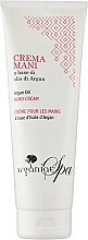 Пом'якшувальний заспокійливий крем для рук з аргановою олією - Arganiae Argan Oil Hand Cream — фото N5